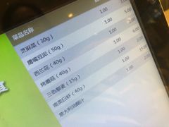 -CALIFORKS加州叉子轻食(朝阳门店)