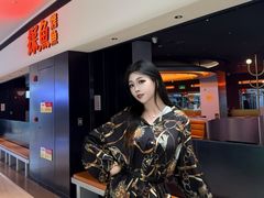 -探鱼·鲜青椒爽麻烤鱼(银泰城店)