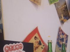 -大鲜生·亚洲菜融合小食堂
