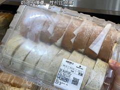 -山姆会员商店(南昌店)