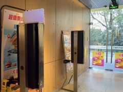 -麦当劳(徐汇漕溪北路百脑汇店)