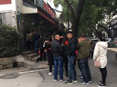 -杨招娣糕点(装驾桥巷店)