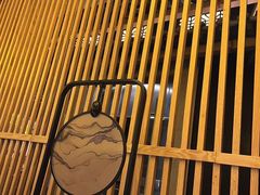 -范家小馆·烤鸭新京菜(金融街店)