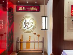 -德天顺盖码饭(人民西路店)