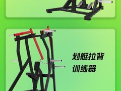 -Liking Fit 24H智能健身(旗舰店)