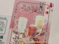 -翠华餐厅(维璟印象城店)