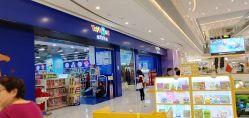 -玩具反斗城(万象汇店)