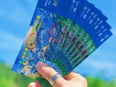 -王顺山国家森林公园