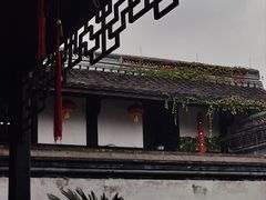 -绍兴鲁迅故里·沈园景区