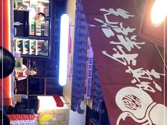 -先启半步颠小酒馆(白麓里店)