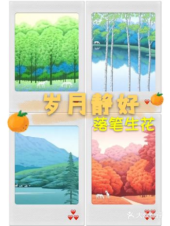 梦幻的大自然，美得涕泗横流