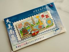 -南昌之星摩天轮