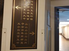 -千岛湖鱼味馆(十字街总店)