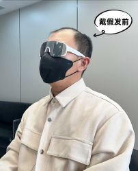 -唐风采假发补发定制