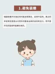 -海涛医疗美容·面部抗衰·注射美鼻