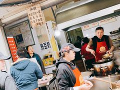 -蓉城西二道无名冒菜(西二道街店)
