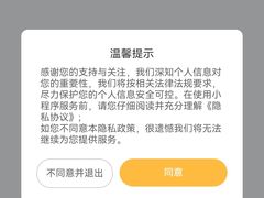 -陈家生煎(三坊七巷店)