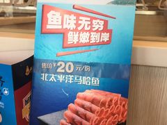 -彤德莱火锅(大学城店)