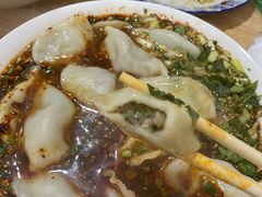 -尤素福东举院饺子馆