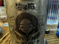 -柳叶刀烧烤(北大清华店)