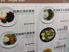 -贝林大翅鲸简餐厅(国家海洋博物馆店)