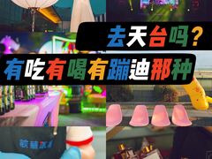-皇城恒隆广场