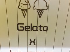 门面-歎雪糕低糖低脂Gelato冰淇淋