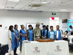 -九十九顶毡房(阜石路店)