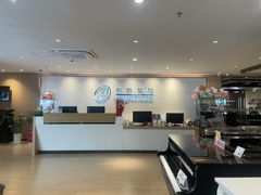 -柏斯音乐艺术中心·钢琴·吉他(上音店)