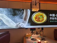 -灶座小锅烀饼·铁锅炖(全国总店)