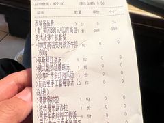 -波特曼西餐厅(南岗店)