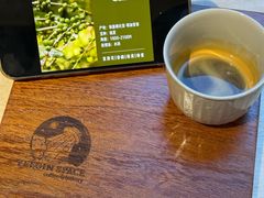 -YEEGIN COFFEE也径咖啡