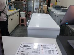 -帅小六刨冰·不一样的奶冰(总店)
