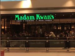 -关夫人餐厅(阳光广场店)