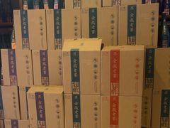 -香山湖渔家大院