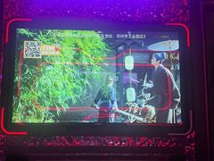 -星聚会KTV(苏州信投大厦店)