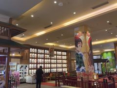 -大江户·温泉洗浴(浑南店)