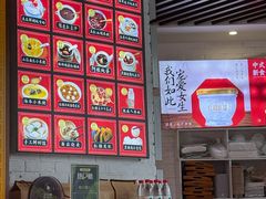 -红糖水都·女生特炖·中式滋补炖(北辰店)