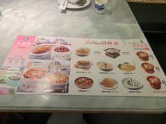 -小菜园新徽菜(无锡宜家荟聚中心店)
