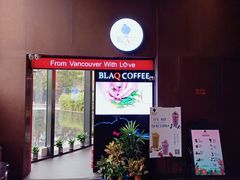 -BLAQ咖啡(骏豪店)