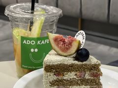 -ADO KAFE(大学城店)
