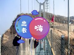 -黄金寨原生态旅游区