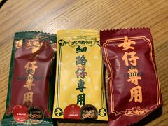 -大鸽饭(岗顶店)
