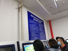 -哈尔滨市民大厦