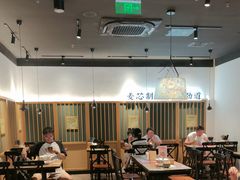-和府捞面(星光大道一期店)
