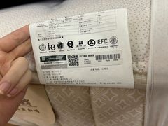 -红星美凯龙(上海沪南店)