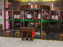 -绿岛汤泉韩式休闲会所