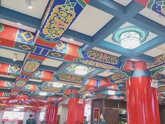-郭林家常菜(狼垡店)