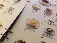 -满记甜品(富华里店)