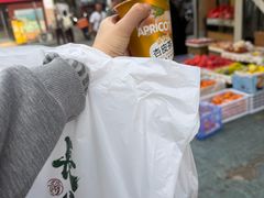 -赵记素斋·绿豆馅饼(钟楼小区店)